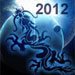 �������� ��������� � 2012 ��� �������