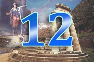 Дельфийский оракул: древнее гадание онлайн. Бесплатное предсказание Пифии