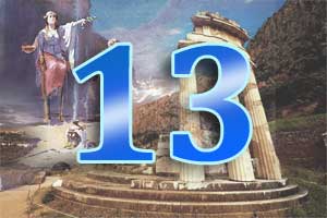 Дельфийский оракул: древнее гадание онлайн. Бесплатное предсказание Пифии