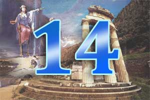 Дельфийский оракул: древнее гадание онлайн. Бесплатное предсказание Пифии