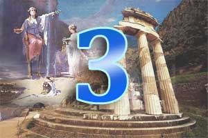 Дельфийский оракул: древнее гадание онлайн. Бесплатное предсказание Пифии