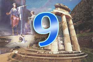 Дельфийский оракул: древнее гадание онлайн. Бесплатное предсказание Пифии