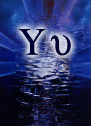 Upsilon