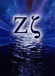 Zeta