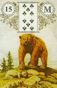 1. Прошлое, определившее настоящее