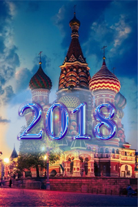 Предсказания о России на 2018 год от Предсказание.Ru