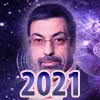 Предсказания Павла Глобы на 2021 год