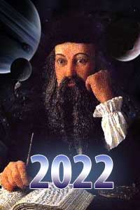 Предсказания Нострадамуса на 2022 год