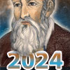 Предсказания Нострадамуса 2024