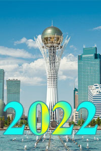 Предсказания о Казахстане на 2022 год