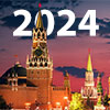 Предсказания о России на 2024 год