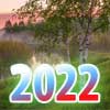     2022 