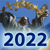 Предсказания об Украине на 2022 год