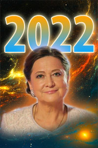 Предсказания Тамары Глоба на 2022 год