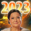 Предсказания Тамары Глоба на 2023 год