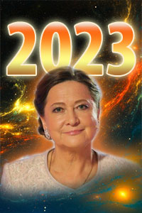Предсказания Тамары Глоба на 2023 год