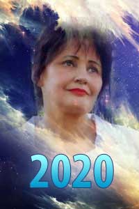 Предсказания Веры Лион на 2020 год от Предсказание.Ru