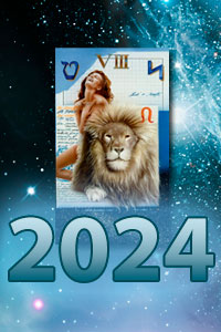 Общий таро-прогноз на 2024 год от Предсказание.Ru - Сила