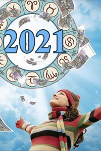 Денежный гороскоп на 2021 год. Сорвёте ли вы джекпот в новом году?